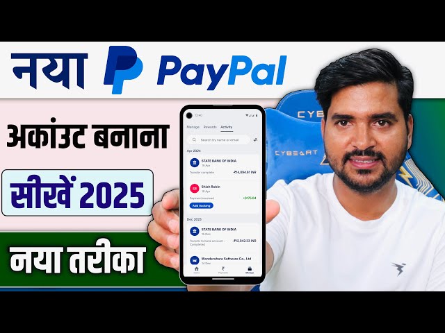 How To Make PayPal Account in India 2025 | PayPal Account Kaise Banaye | How to Use PayPal in HINDI