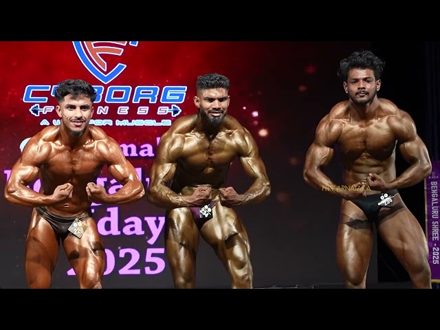 exclusive karnataka bodybuilding show videos