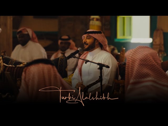 جادك الغيث | ماجد المهندس جلسه صوت الحب | Majid Al Mohandis Jadaka Al 3'aith