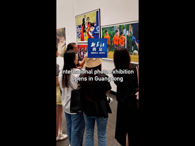 Xinhua News | International photo exhibition opens in Guangdong