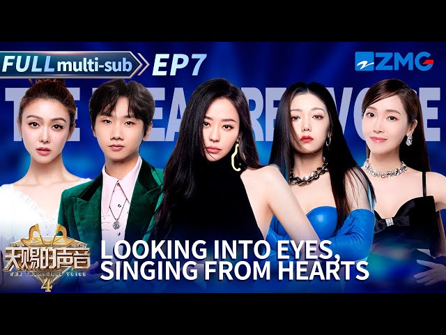 Eyes Locked, Hearts Sing: Soulful Performances! | The Treasured Voice S4 EP7 | FULL/ENG SUB