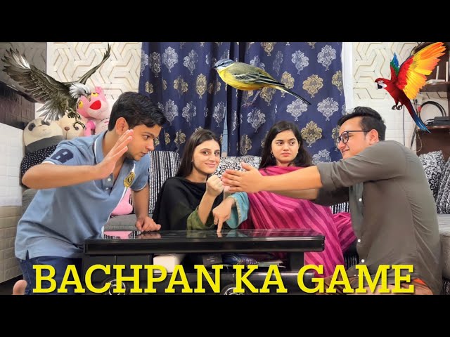 Cheel Uri funny game😂 ||CHALLENGE|| sab ny Kia Kia ura diya😅