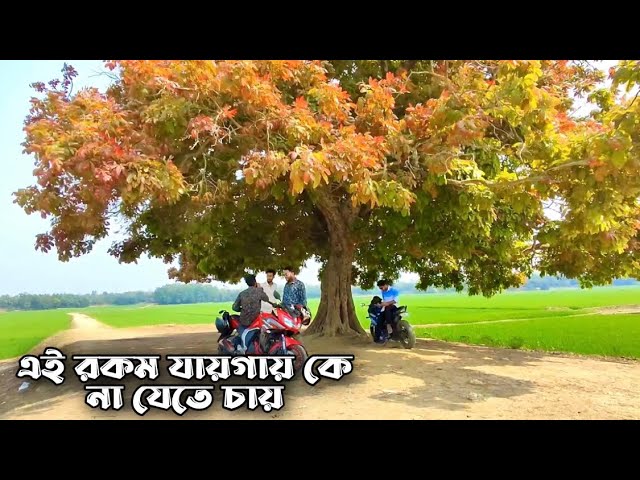 Gazipur Tourist spots ||  Gazipur Tourist Places || Criminal Biker