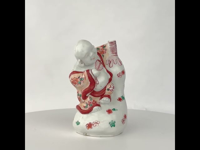 17th Century Edo Period Japanese Tokuri - Sake Bottle