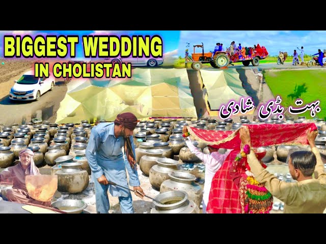 Huge Wedding in Village | Cooking for 15000 People | Village Wedding Food Shadi Ka Khana Katwa gosht