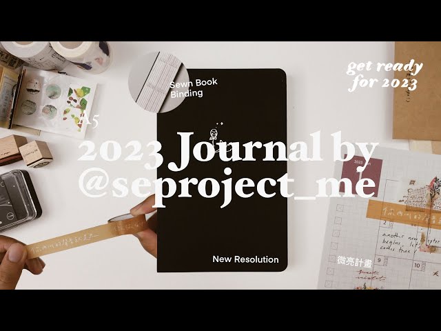 Get ready for 2023: Journal by @seproject_me | #微亮計畫