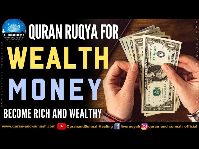 Ruqyah Surah Dua To Become Rich And Wealthy | Powerful Ruqyah For Money, Wealth, Rizq And Good House