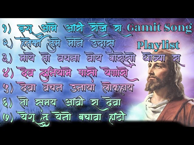 New jesus gamit song playlist 2024 || #jesussongs #christiansong #trending #viralvideo