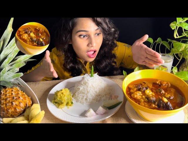 ASMR EATING SPICY MUTTON CURRY WITH BASMATI RICE, SOBJI MAKHA | MUKBANG | EATING SHOW