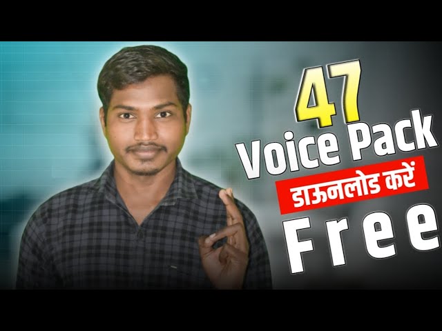 47 Dj voice pack downlod free।।dj voice pack free downlod kaise kare?