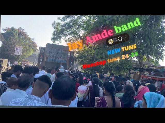 Jay Ambe band new tune nonstop tune