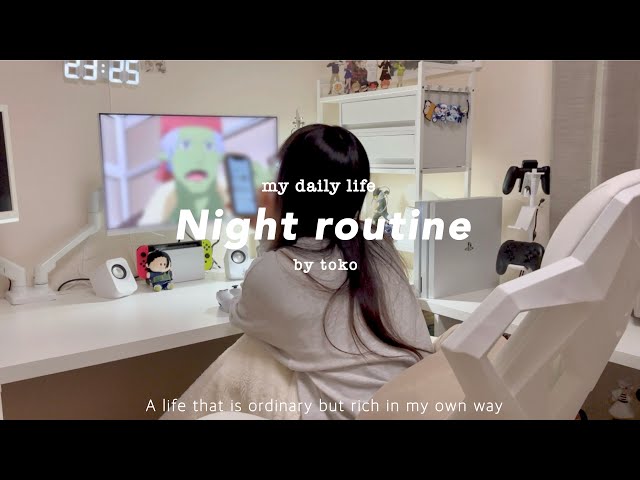 Night routine | A night routine to spend a fulfilling night even on weekdays 🌝