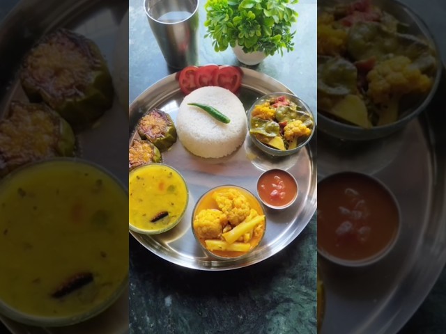 Simple Bengali Thali #youtubeshorts #superviralshorts