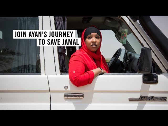 Ayan's Journey - 360 VR Video