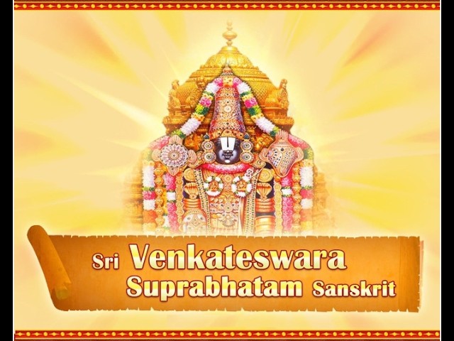 Venkateshwara Suprabhatham 🕉️ || ஸ்ரீ வெங்கடேச சுப்ரபாதம் 🫠 || Suprabhatham- Full Original song