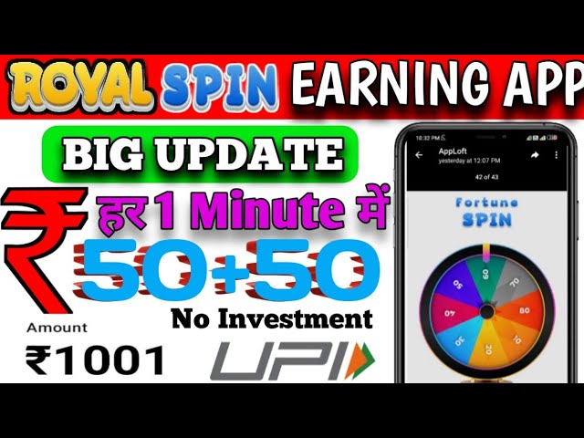 ❤️ New Self Earning App Today/Online Earning App Without Investment/New Earning App Today/♥️