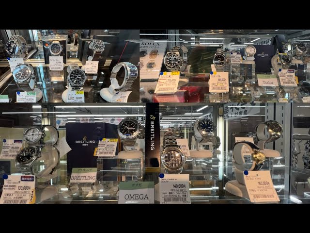 Japan BINGO Used Luxury Watches and Regular Watches Shopping part 1