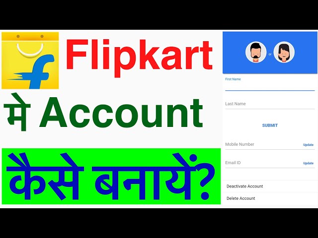 Flipkart me account kese banye