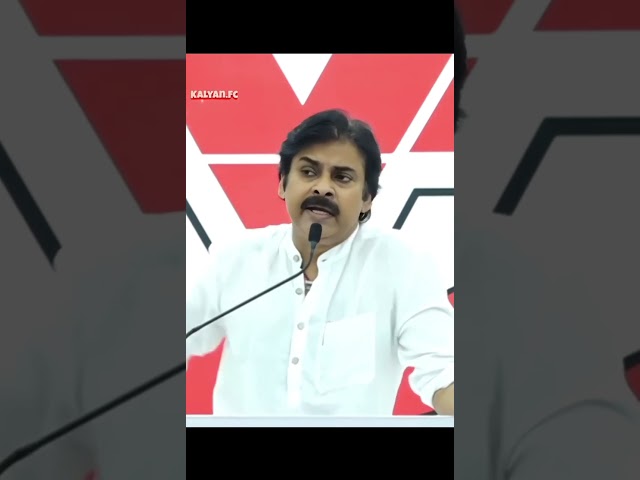 🤣 #shorts #deputycmpawankalyan #pawankalyan #tdp #ysrcp #ycp