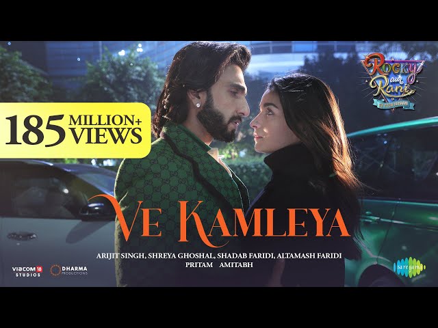 Ve Kamleya | Rocky Aur Rani Kii Prem Kahaani | Ranveer | Alia | Pritam | Amitabh | Arijit | Shreya