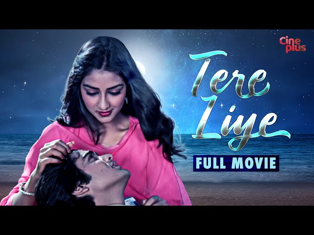 Tere Liye - Hindi Full Movie | Prosenjit Chatterjee | Rameshwari | Anuradha Patel