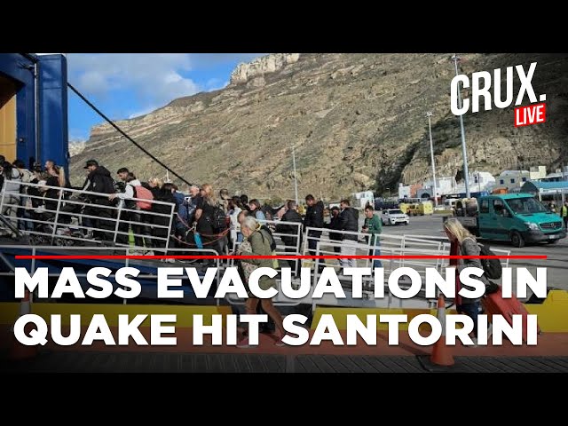 Santorini Earthquake Live | Thousands Flee Santorini As Earthquakes Rattle Tourist Haven | Greece