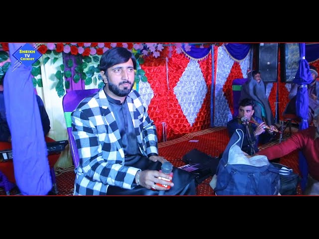 Dil Dhola New Song New Version | Zakir Ali Sheikh | Sheikh tv Chiniot |