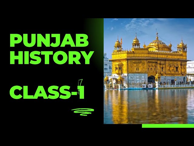 Punjab history by Gagan sir 1st class