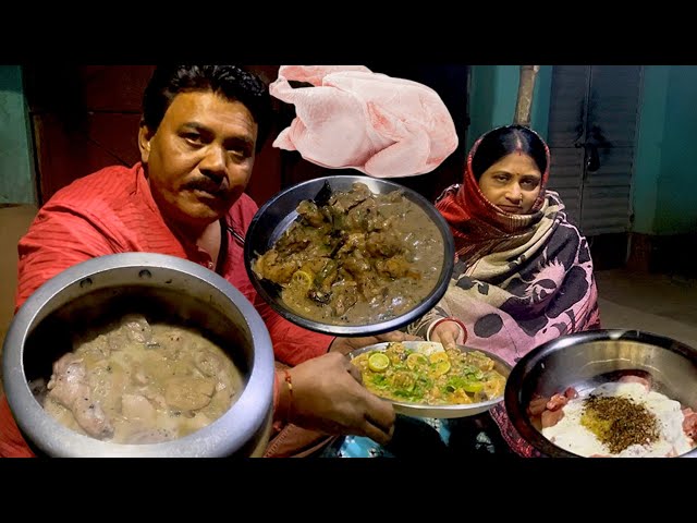 Black paper lemon chicken পুরো গ্রাম্য পদ্ধতিতে এই রান্নাটা দারুন লাগে খেতে এক বার খেলেভুলতে পারবেনা