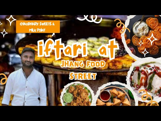 food street pakistan | street food | pakistani food | pakistan street food | street food pk