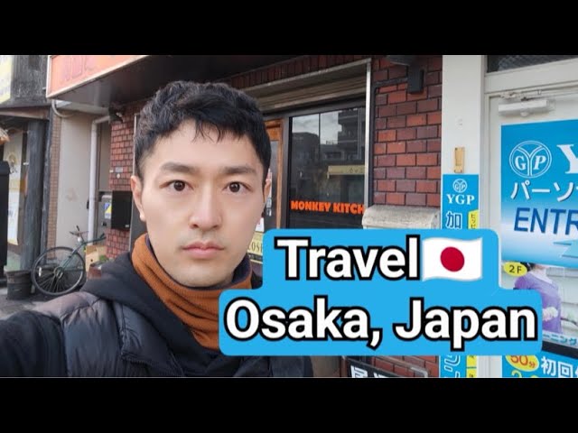 Exploring around Osaka Japan 🇯🇵 Join me to Travel Japan Together #learnjapanese #traveljapan