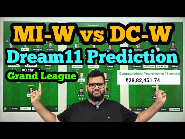 MUM-W vs DEL-W Dream11 Prediction|MI-W vs DC-W Dream11 Prediction|MUM-W vs DEL-W Dream11 Team|