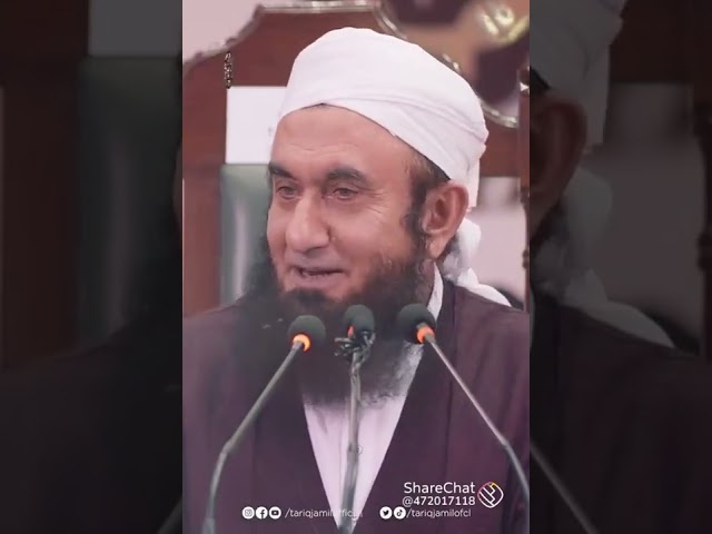 Tariq Jamil bayan of Nabi 🥺🥺😔 #shorts #nabi #tariqjamil #tariqjameel