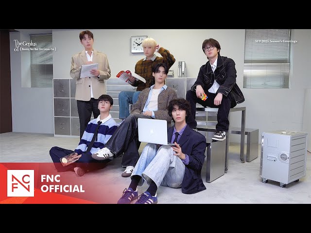 SF9 2025 SEASON'S GREETINGS - The Genius of 🎥 BEHIND VIDEO