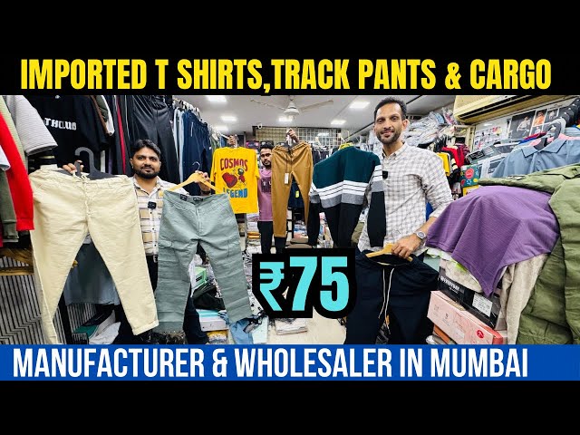 @₹75 Tirupur Imported T-shirts Manufacturer in Mumbai |सबसे सस्ते T-shirts,Track,Cargo भी मिलेंगे