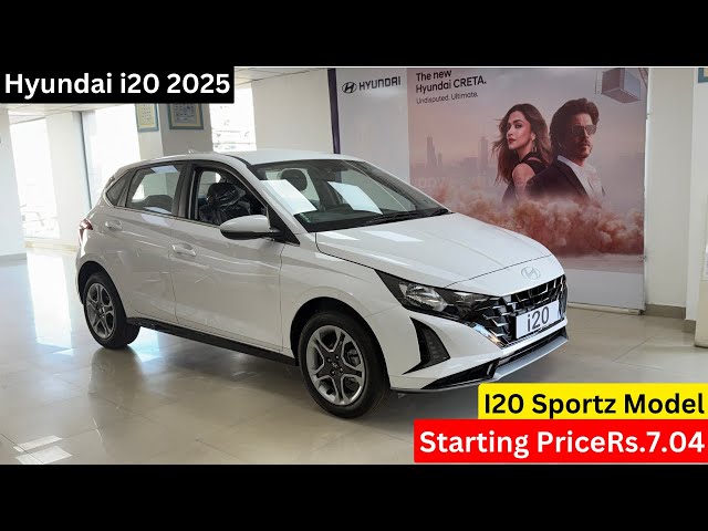 Hyundai I20 Sportz Model || Hyundai i20 Sportz 2025