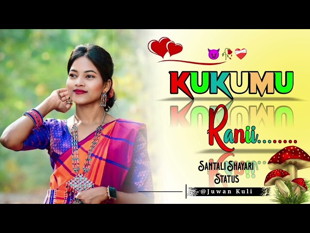 KUKUMU RANII // NEW SAD SHAYARI VIDEO  || NEW SANTALI VIDEO // 2024_25