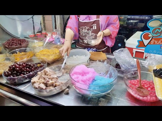 Thailand Street Food - Thai Dessert : Thai Bingsu - Hungry Bear