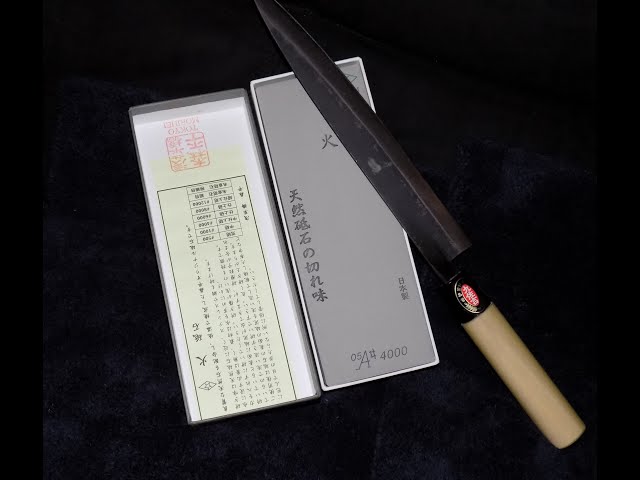 Morihei Hishiboshi Hi 4000 Whetstone Polishing a Yoshida Hamono 240mm Aogami 2 Sujihiki