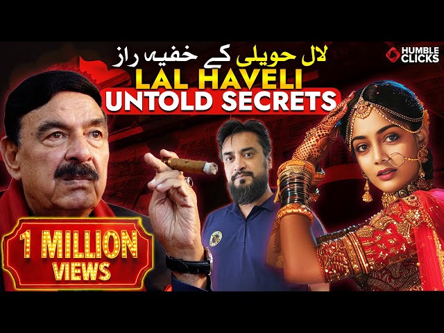 Rawalpindi's Lal Haveli True History - pre partition 1947 | Sheikh Rasheed Ahmad & Sehgal Haveli