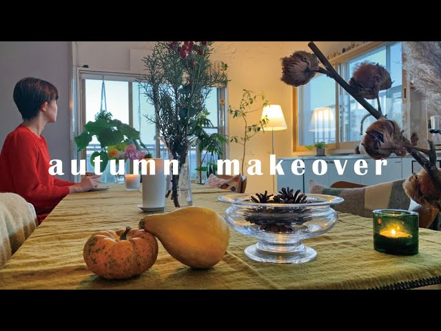 [Autumn interior] Remodeling for winter | Favorite Scandinavian design cafe |walk in the autumn park