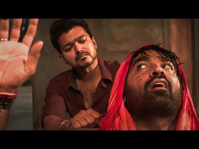 भवानी कौन है इधर - Vijay Thalapathy - Mater Movie Best Action Scene