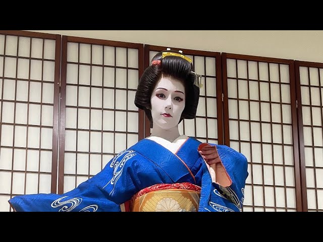 Geisha Henshin Makeup Tutorial