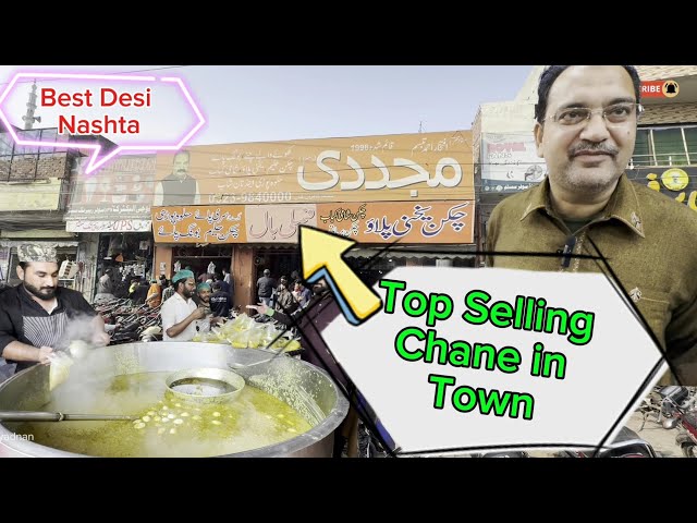 Top Selling Nan Chane in town | Best Desi Nashta | Lahori Best Nan chane | Best Mutton Paye #foodie