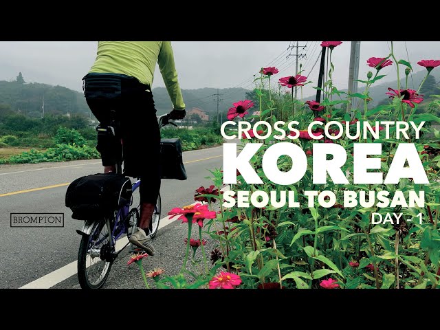 Day 1 | Korea Cross Country | Brompton Cycle | Cacao Hotel | Incheon Airport | Seoul to Busan 633km