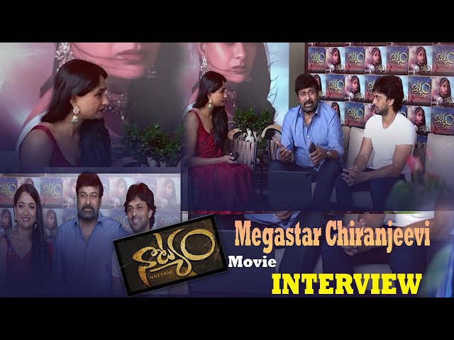 Megastar Chiranjeevi Superb words about Natyam Movie | Sandhya Raju - | Top tv |