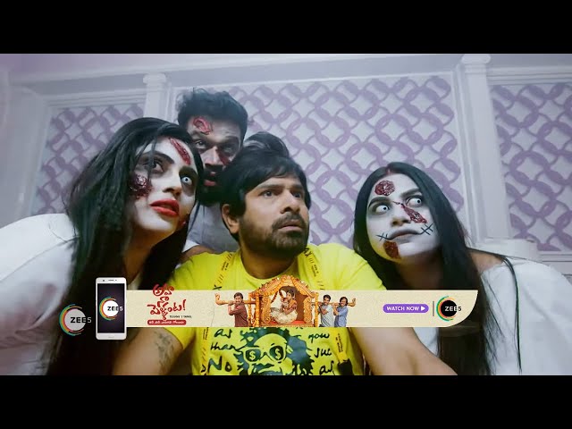 Radhamma Kuthuru | Ep - 988 | Jan 12, 2023 | Best Scene 1 | Zee Telugu