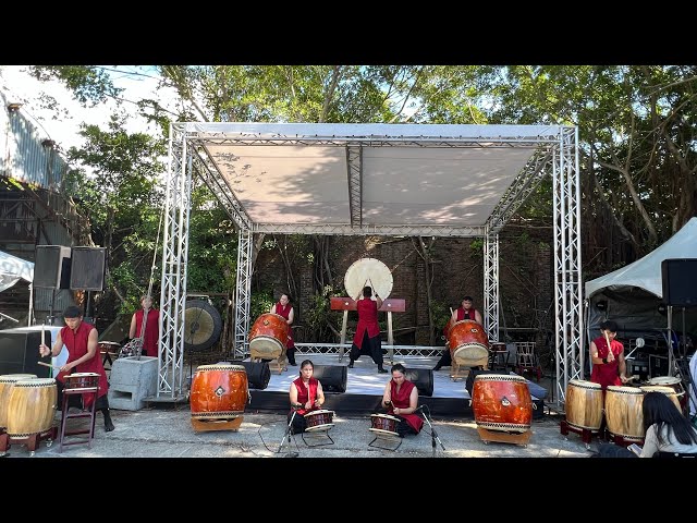 2022.08.06 太日樂集 Tai-Jih Percussion Group 演出 2022 #雲林農業設計展 @北港糖廠