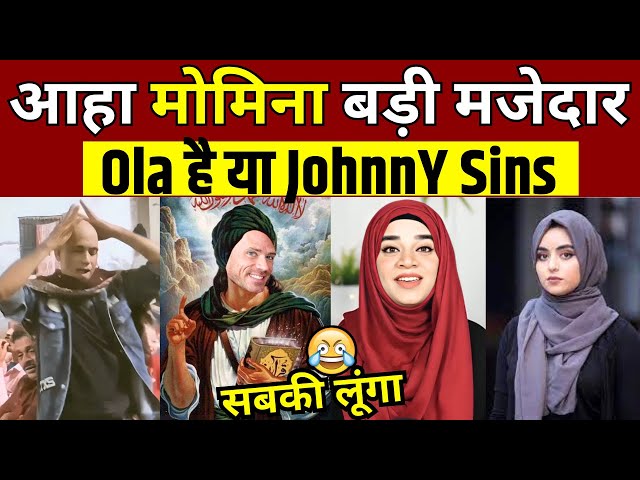 बेगानी शादी में अब्दुल्ला दीवाना 🤣 Wait For 72 Hoor 😜 Best Of Maza-hab 😂 || Funny Roast & Memes 😎