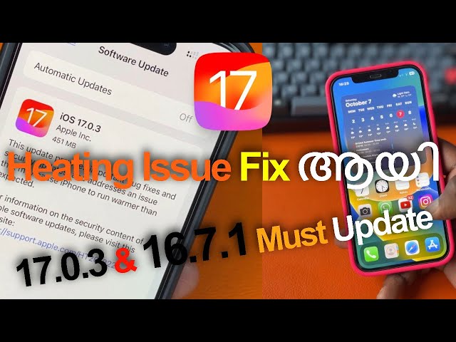 IOS 17.0.3 & 16.7.1 Released - What's New 😮 In Malayalam | ഉറപ്പായും ചെയ്യണ്ട ഒരു Update 😨